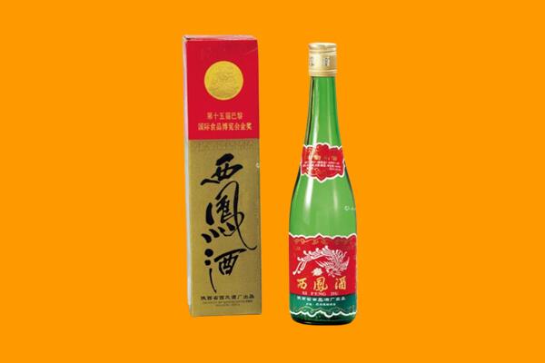 十堰房县西凤酒回收.jpg
