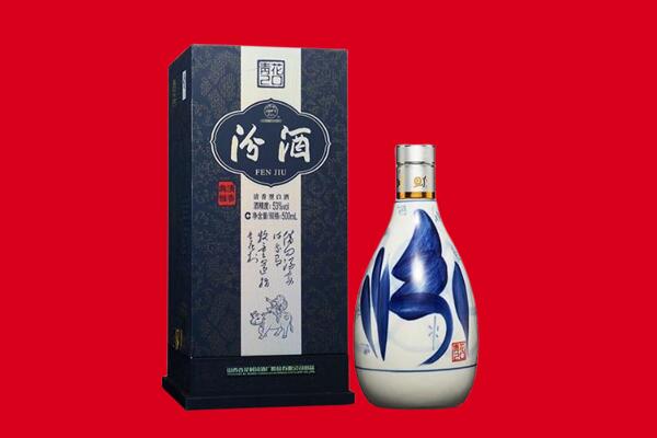 十堰房县回收汾酒.jpg