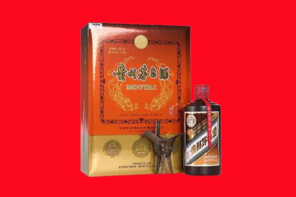 十堰房县回收30年茅台酒.jpg