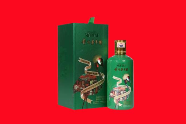 十堰房县回收出口茅台酒.jpg