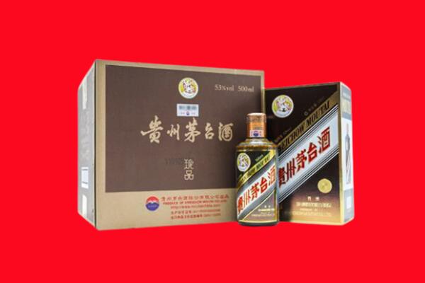 十堰房县回收50年茅台酒.jpg