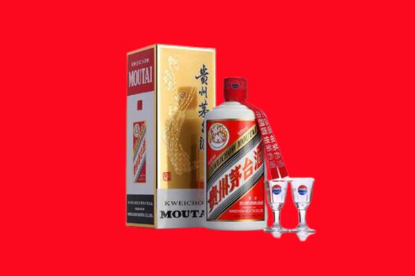 十堰房县回收茅台酒.jpg